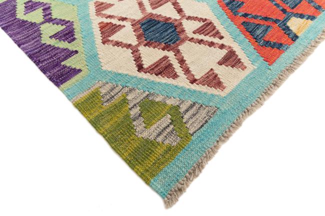 Kilim Afghan - 4