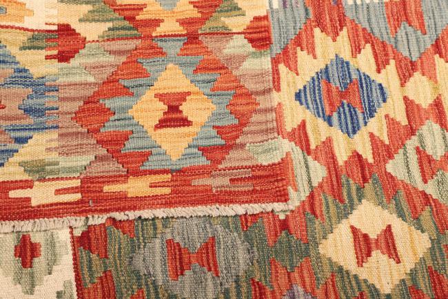 Kelim  Afghan - 4