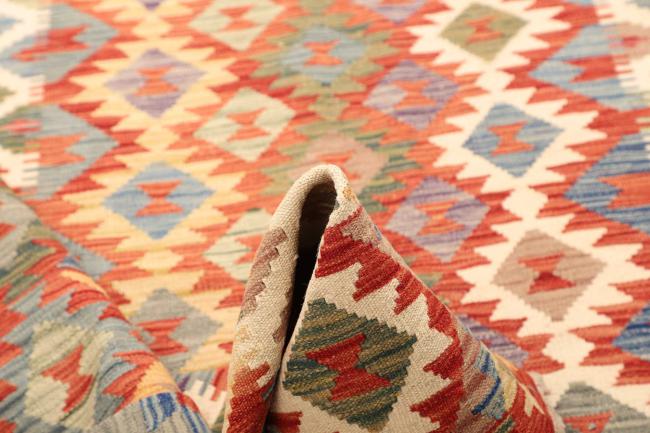 Kelim  Afghan - 5