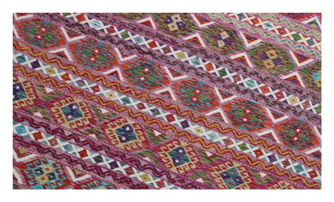 Kilim Afghan - 1