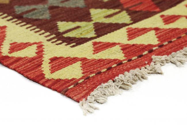 Kilim Afghan - 4