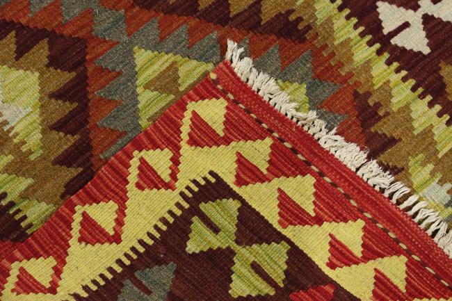 Kilim Afghan - 5