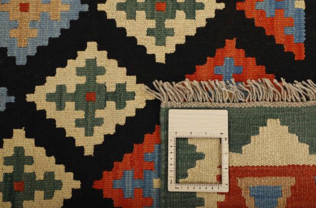 Kilim Fars - 1