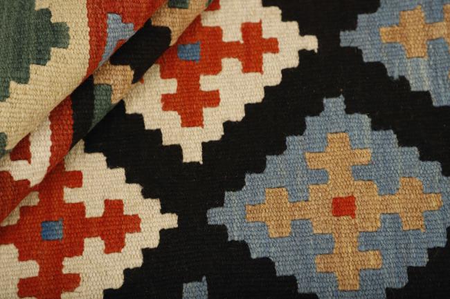 Kilim Fars - 2