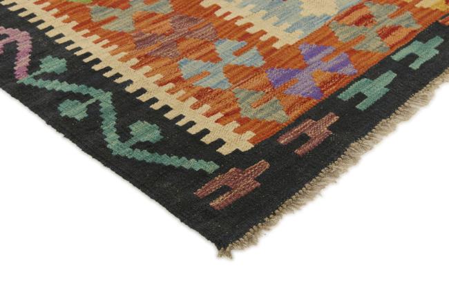 Kilim Afegão - 2