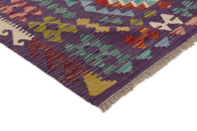 Kilim Afghan - 2