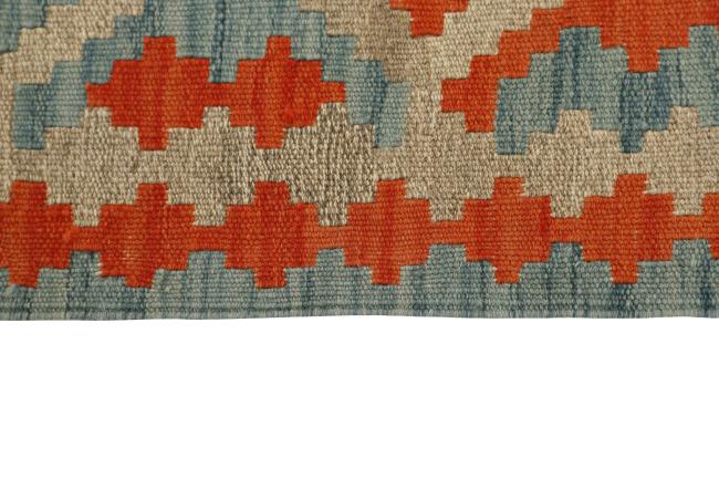Kilim Fars - 2