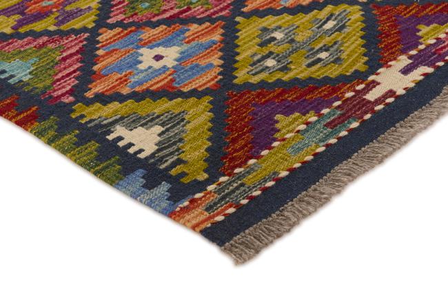 Kelim Afghan - 2