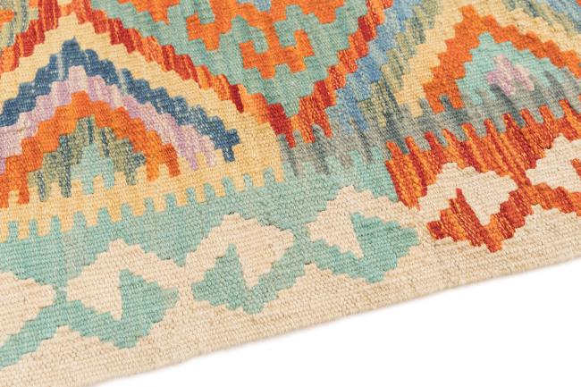 Kilim Afegão - 3