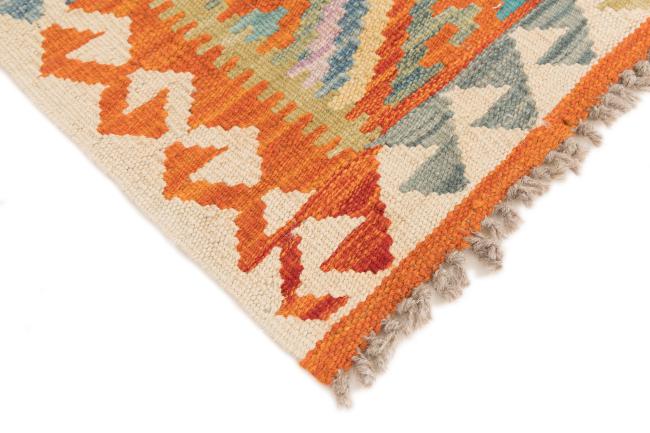 Kilim Afegão - 4