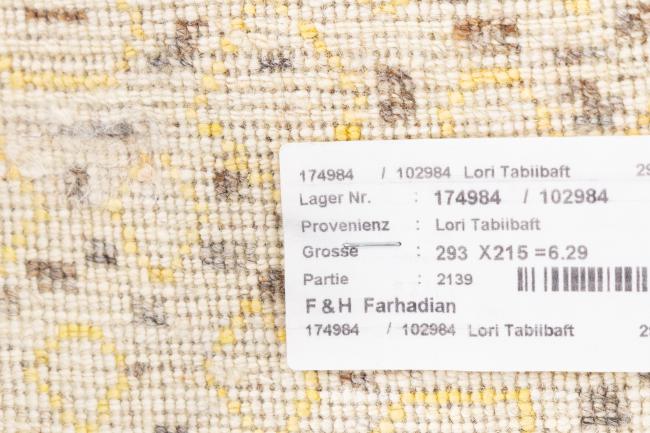 Perser Gabbeh Loribaft Natura - 11