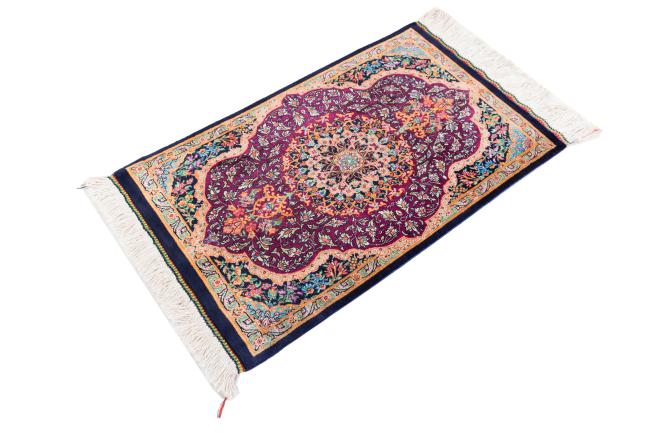 Qum Silk - 2