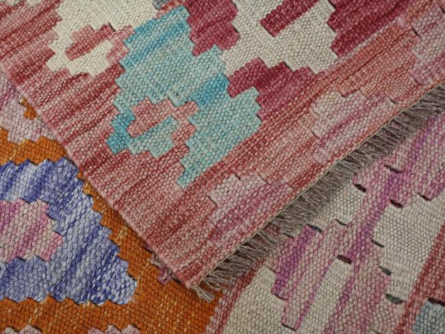 Kilim Afghan - 4
