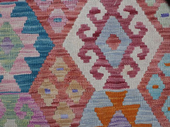 Kilim Afghan - 6