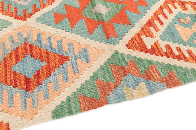 Kilim Afegão - 3