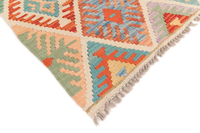 Kilim Afegão - 4