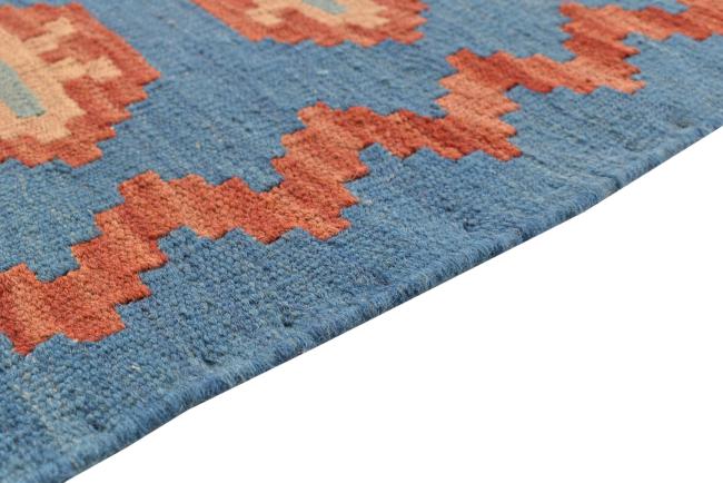 Kilim Fars - 5