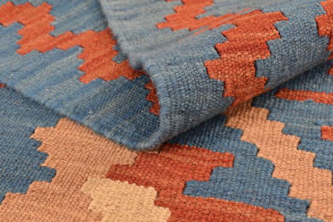 Kilim Fars - 7