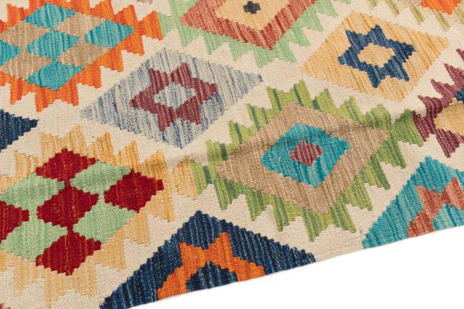 Kilim Afgán Heritage - 3