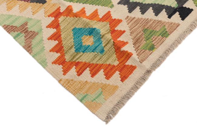 Kilim Afegão Heritage - 4