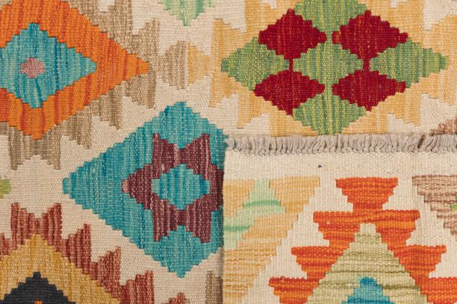 Kilim Afegão Heritage - 5