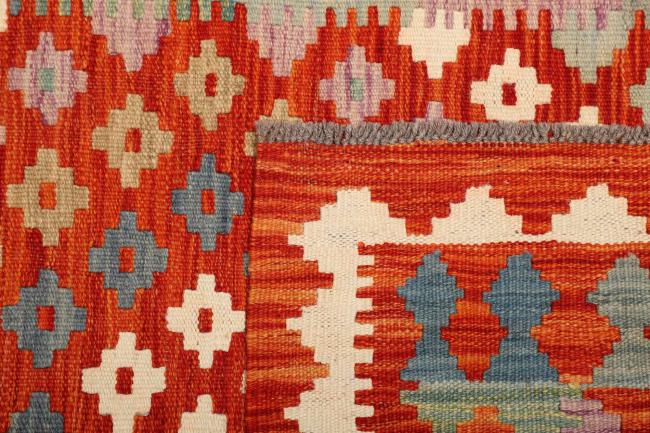 Kilim Afgán - 4