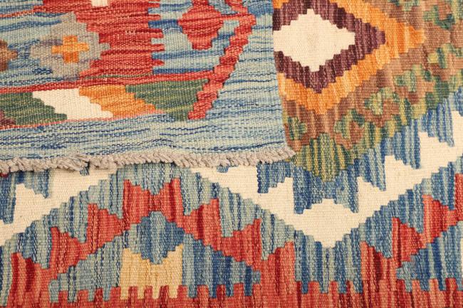 Kelim  Afghan - 4
