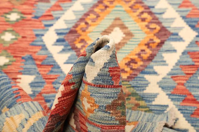 Kelim  Afghan - 5