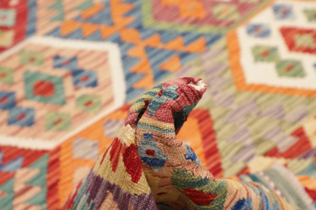 Kelim Afghan - 5
