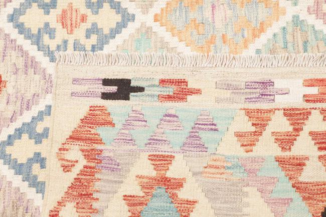 Chilim Afghan - 4