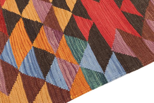Kelim Afghan Heritage - 3