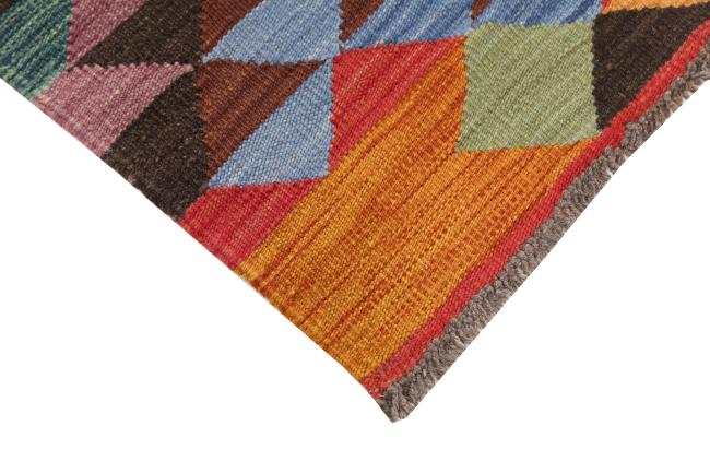 Kelim Afghan Heritage - 4