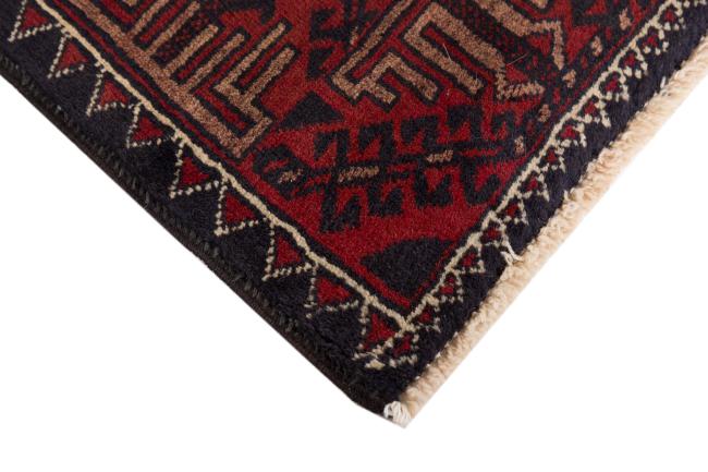 Baluch - 5