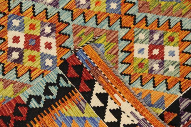 Kelim Afghan - 2