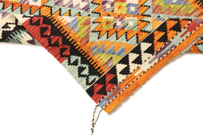 Kelim Afghan - 3