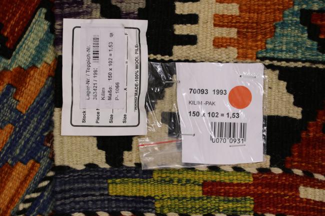 Kelim Afghan - 5