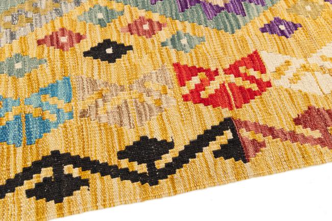 Kilim Afegão - 3