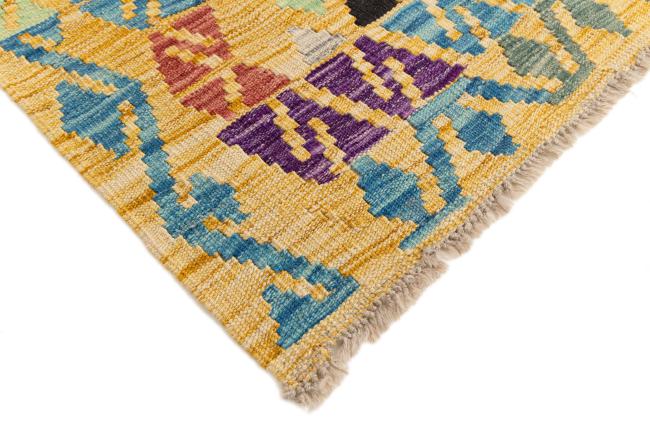 Kilim Afegão - 4