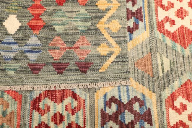 Kilim  Afghan - 4