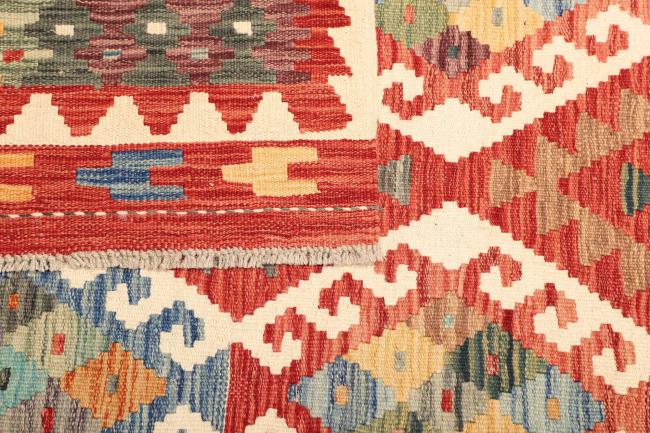 Kilim  Afghan - 4