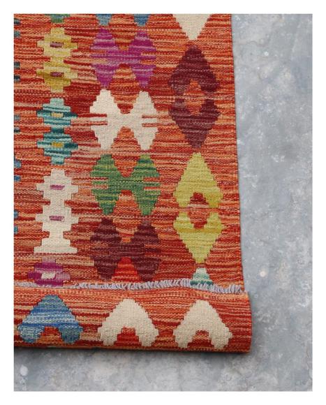 Kilim Afghan - 2