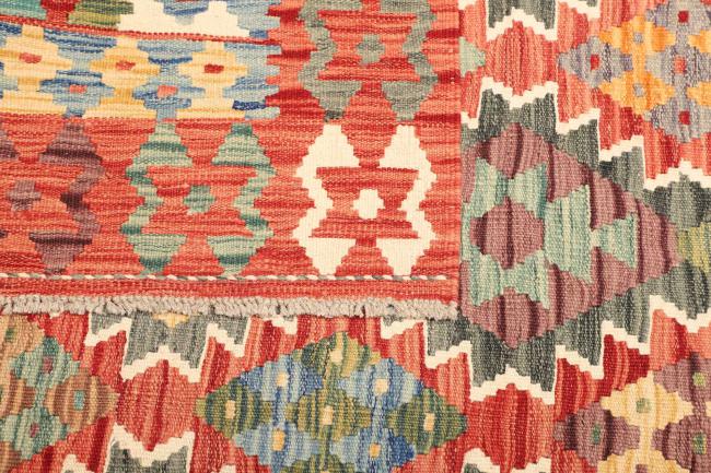 Kilim  Afghan - 4