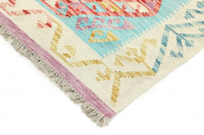 Kilim Afgán Heritage - 4