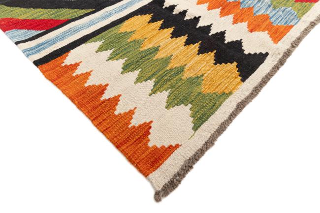 Kilim Afgán Heritage - 4