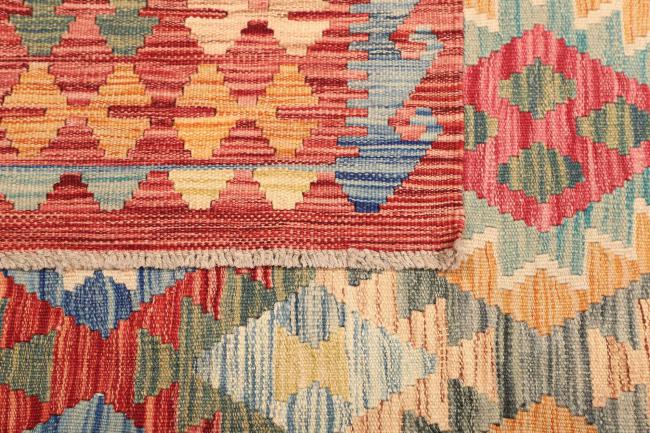Kilim  Afghan - 4