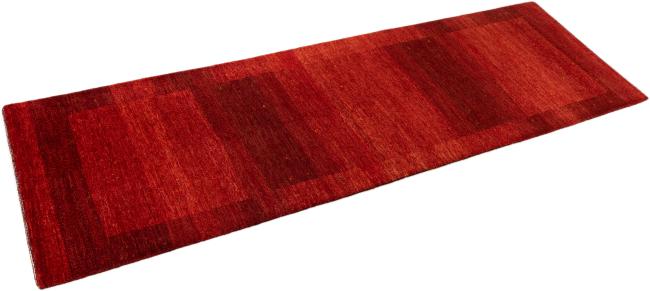 Perzsa Gabbeh Loribaft Atash - 1