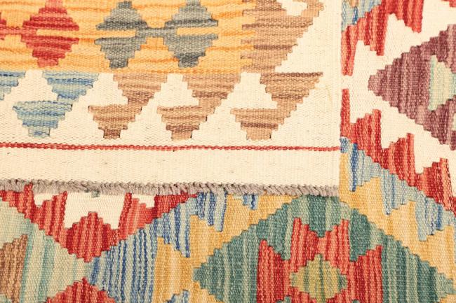Kilim  Afghan - 4