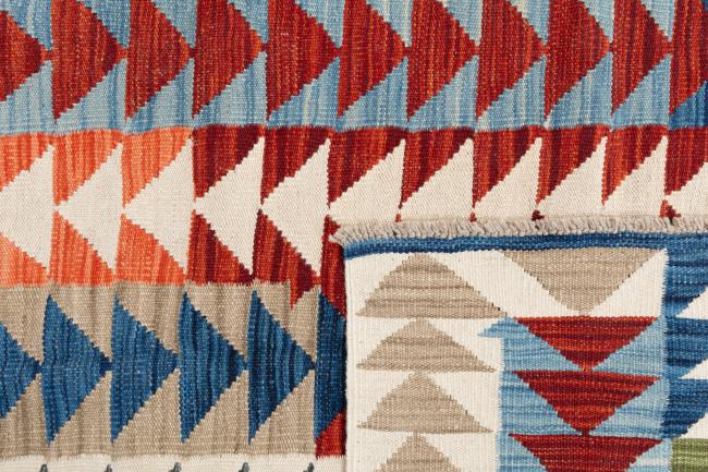 Kilim Afgán Design - 5