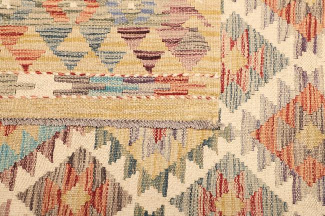Kilim  Afghan - 4