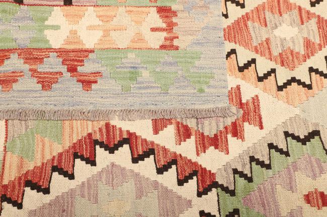 Kilim Afegão - 4